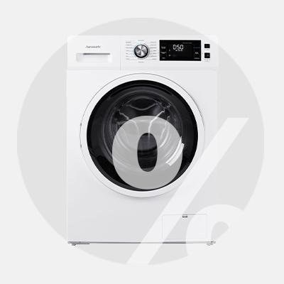 Sale Waschmaschinen  
